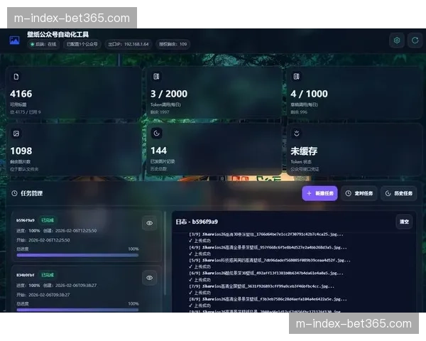自动化剪辑插件集成至分发流 瞬时产出高光集锦片段